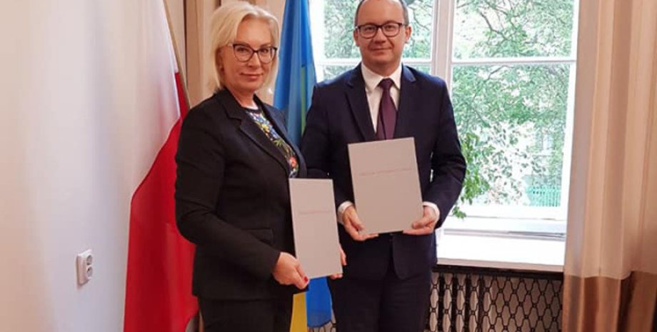 Фото: Укринформ