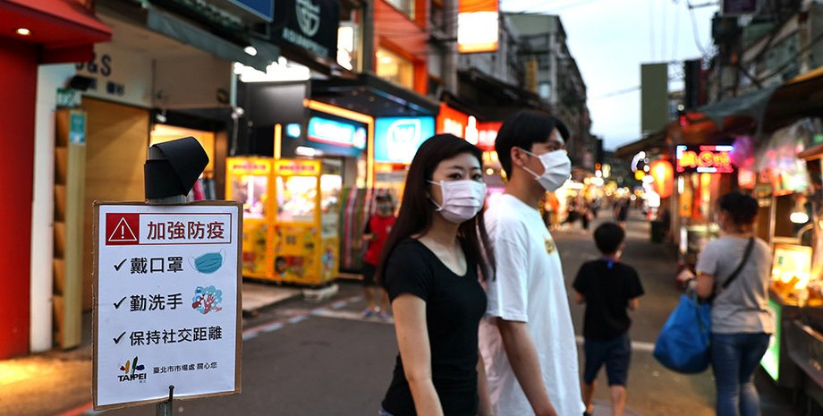 коронавірус в Тайвані