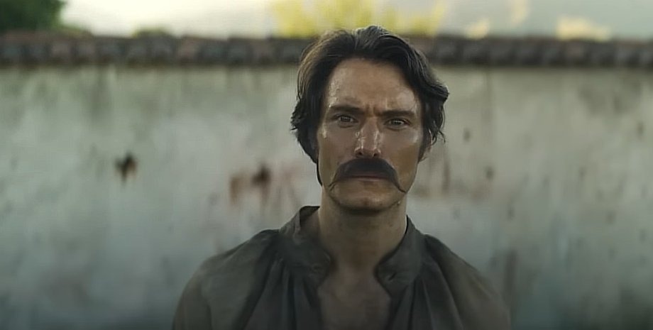 Сто лет одиночества, сериал, рейтинг, Netflix