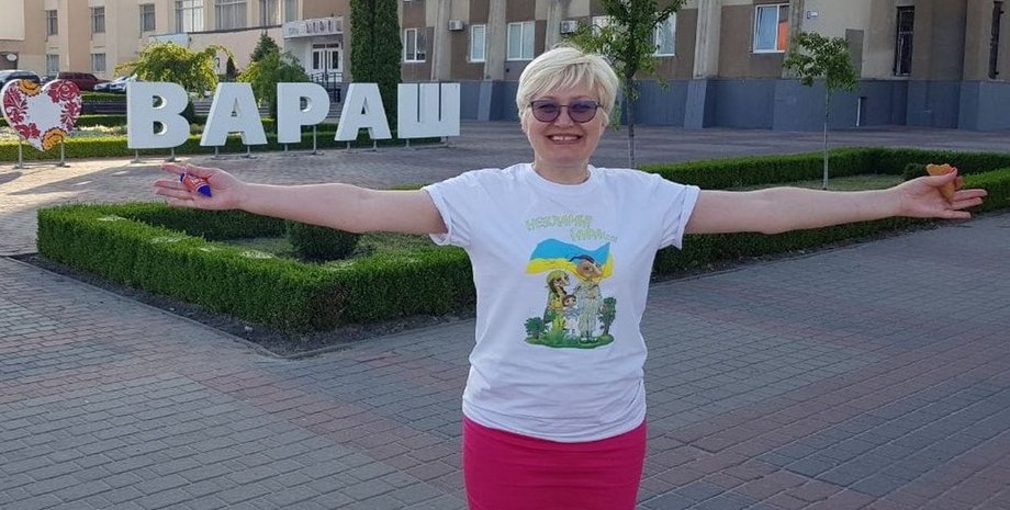 Ніцой, Довбік, українську мову,