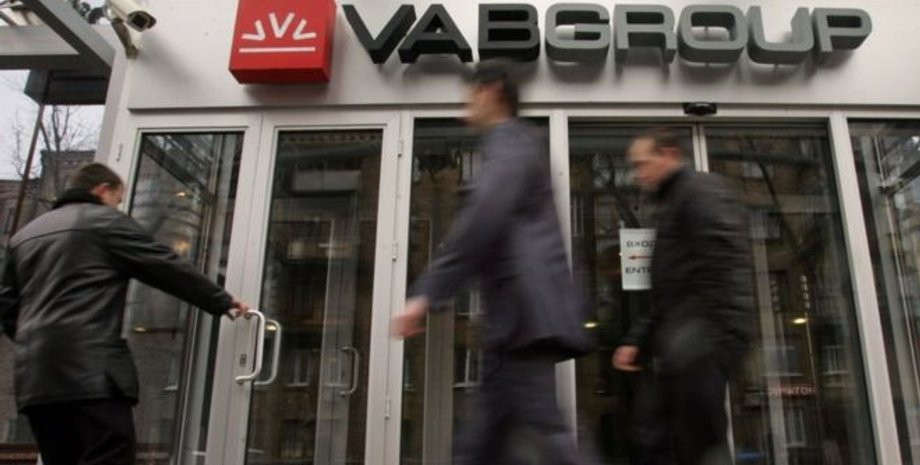 Фото: УНИАН