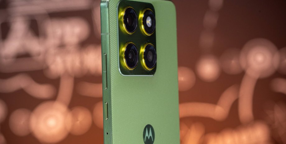 Motorola Edge 70 тонкий смартфон