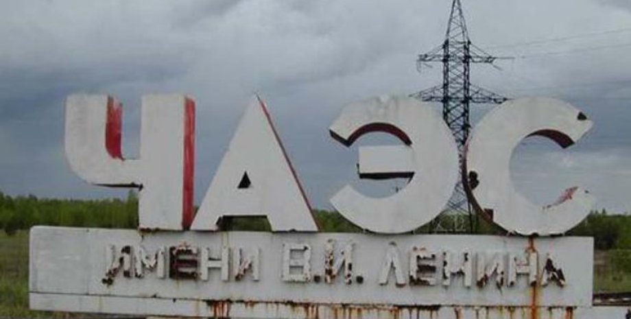 Фото из открытых источников