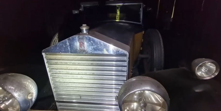 Роллс-Ройс 20