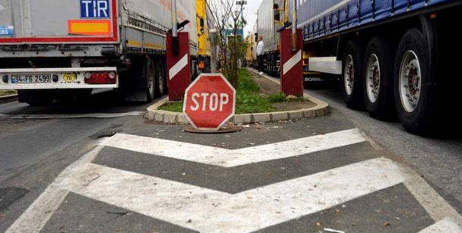 Фото: hronika.info