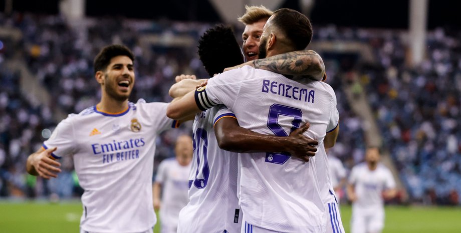 Реал Мадрид Барселона Суперкубок Испании