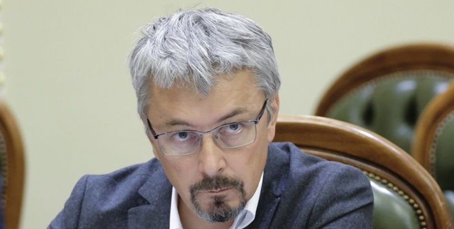 Александр Ткаченко / Фото: УНИАН