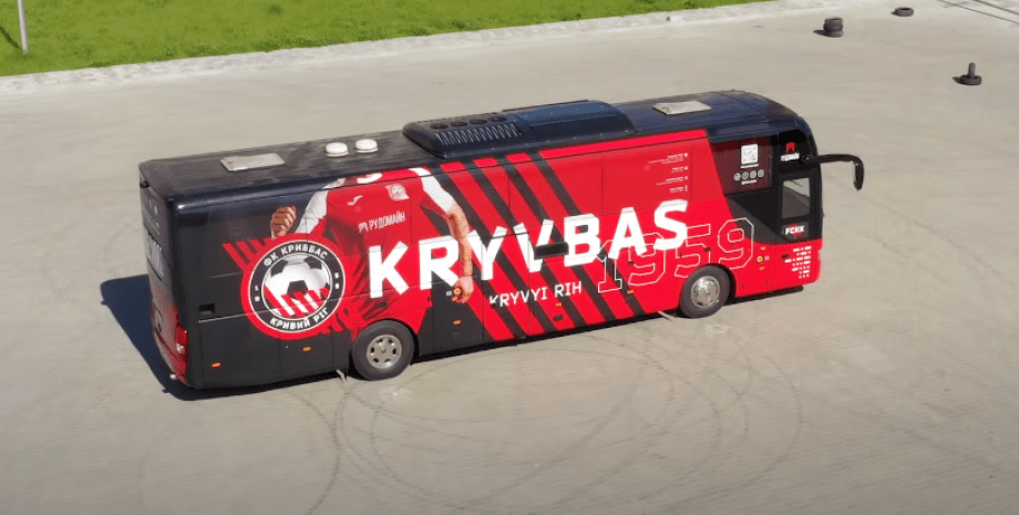 "Кривбасс", футбол, автобус