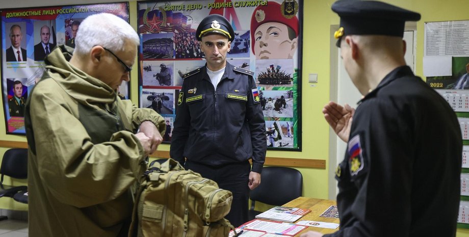 мобілізація в Росії, мобілізованих направляють на фронт, Генштаб ЗСУ, Севастополь, мобілізація кримчан