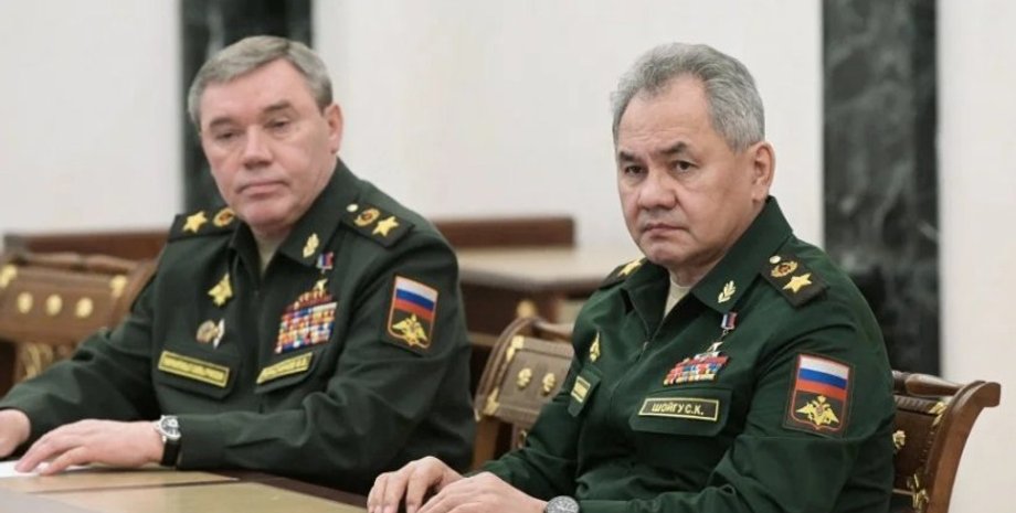 Валерій Герасимов Сергій Шойгу