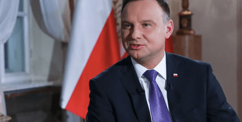 Анджей Дуда