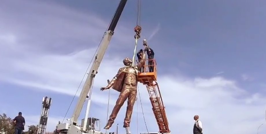 Фото: Скриншот