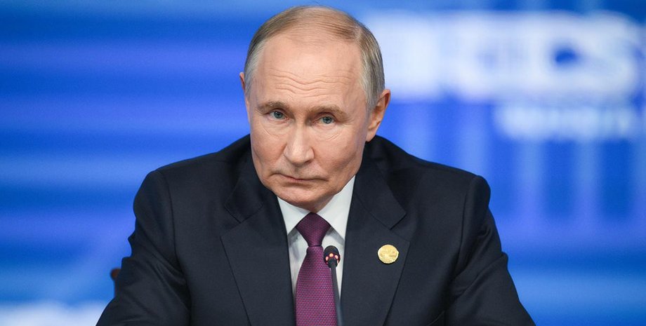 Владимир Путин