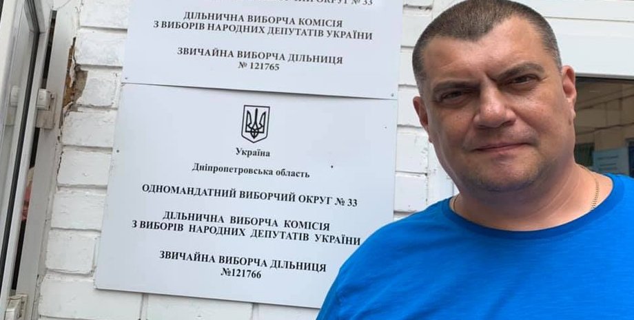 Фото: Юрий Корявченков via Facebook