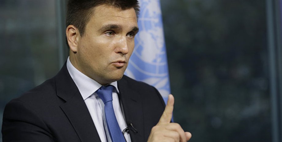 Фото с сайта ИноСМИ