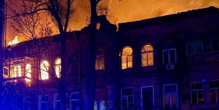 ЗС РФ атакували Київ та Дніпро Ракетний удар по Києву та Днпіру 16 квітня