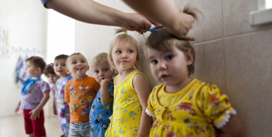 Фото: timeua.info