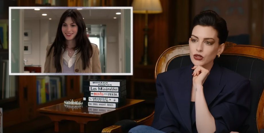 Енн Гетевей, "Диявол носить Prada"