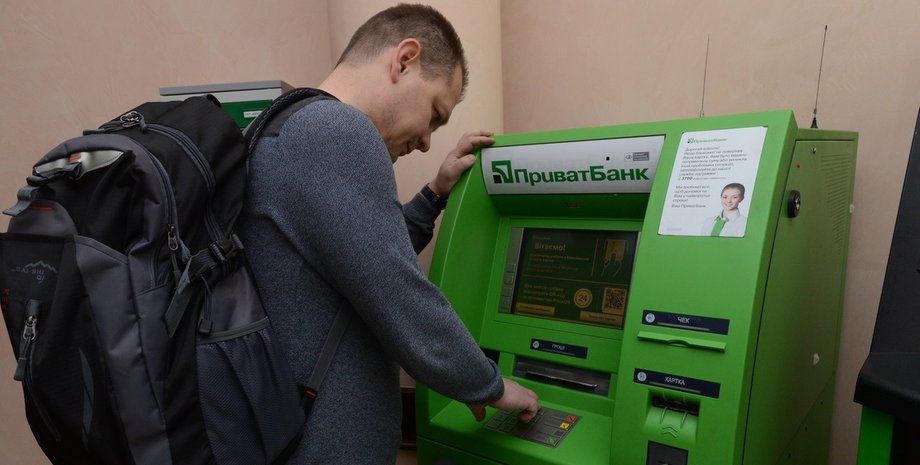 Банківські рахунки, арешт, скасування