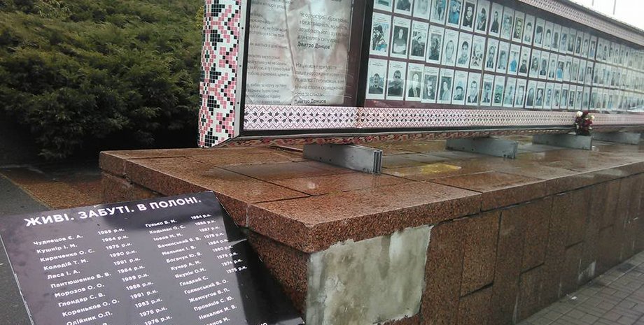 Фото: Facebook / Тим Златкин