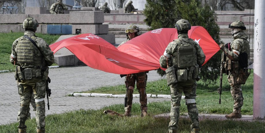 прапор перемоги, триколор, прапор Росії, Михайло Шеремет