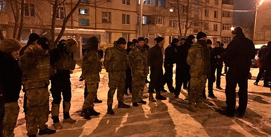 Фото: npu.gov.ua