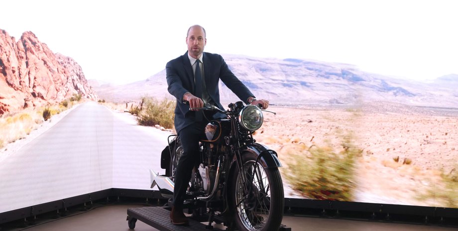 принц Уильям