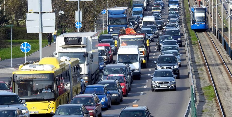 новини києва, атака на київ 5 серпня, новини києва, київ атака сьогодні, затори київ, кмва