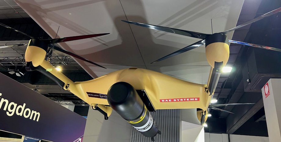 дрон T-650, БПЛА T-650