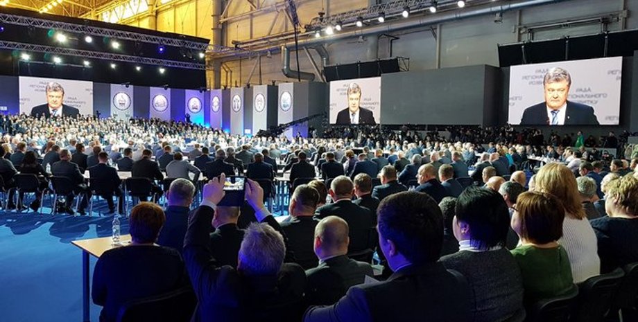 Фото: Экономическая правда