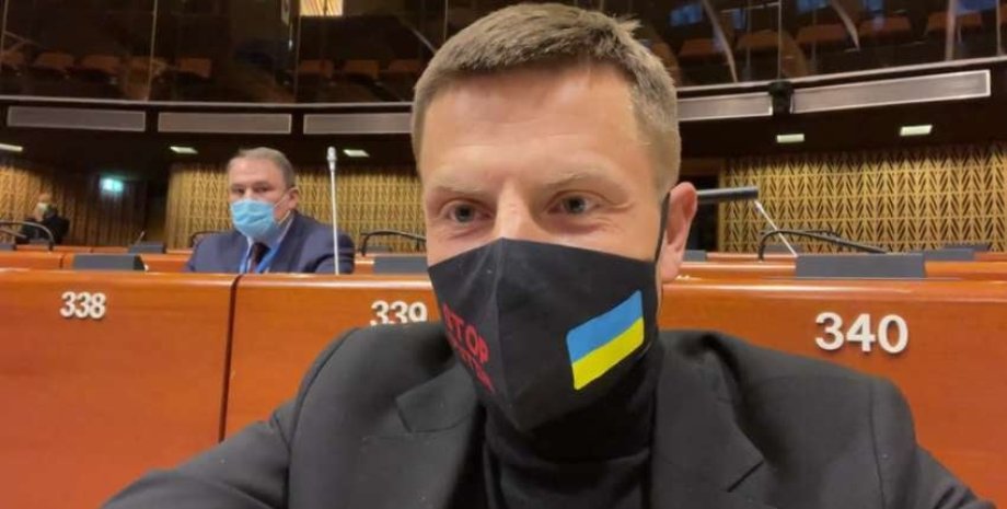 Олексій Гончаренко, парє, депутат Верховної Ради, путін вбивця, санкції