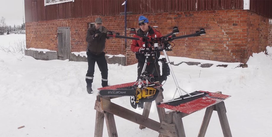 Фото: Кадр из видео