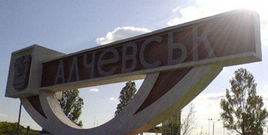 Фото из открытого источника