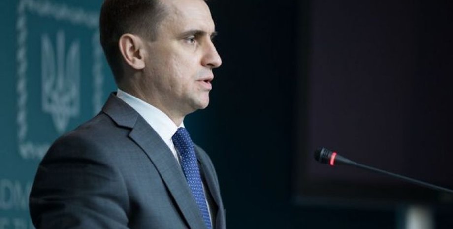 Фото: president.gov.ua