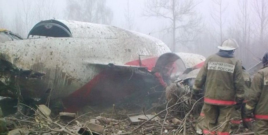 Фото: Wikimedia/Bartosz Staszewski, PRS Team.net