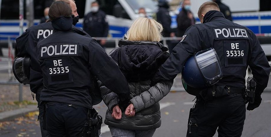 Спроба держперевороту у Німеччині