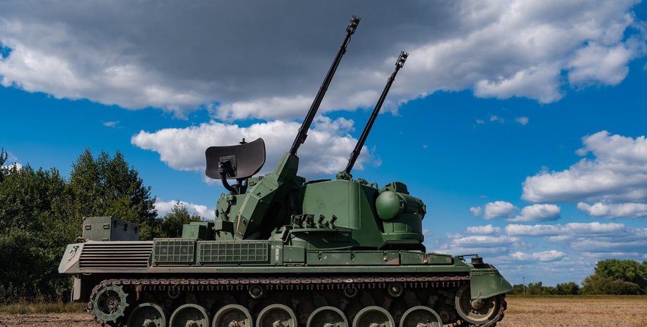 система Gepard