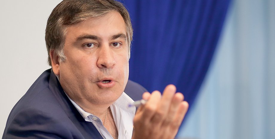 Фото: Getty Images