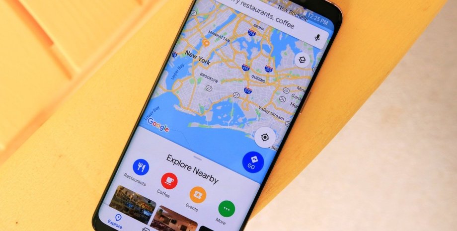 Google Карты навигация приложение