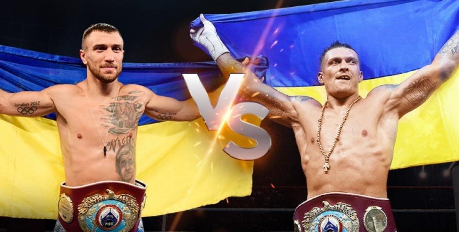 Иллюстративное фото из открытых источников