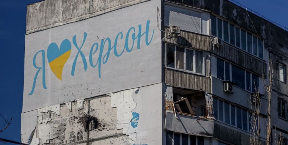 Nach der DE -Besetzung wurde Kherson die am meisten entlassene Stadt der Ukraine...