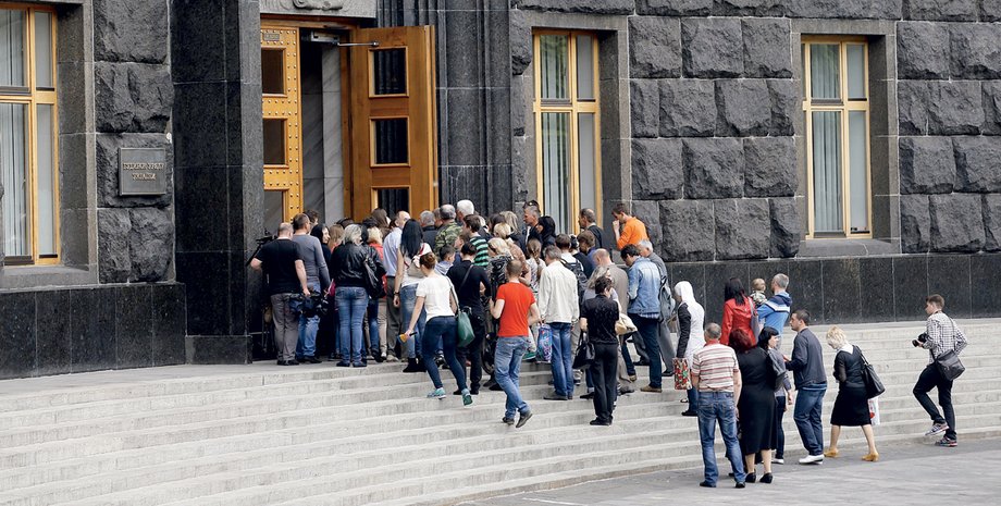 Фото: УНИАН