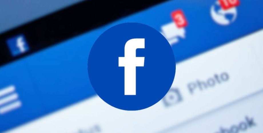 Facebook, нарушение правил сообщества, город Бич, блокировка страницы