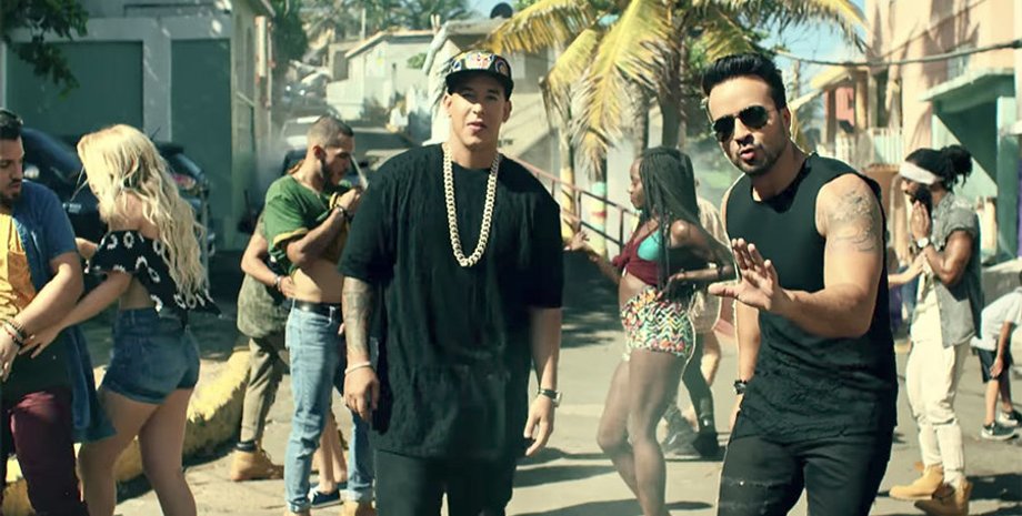 Фото: скриншот