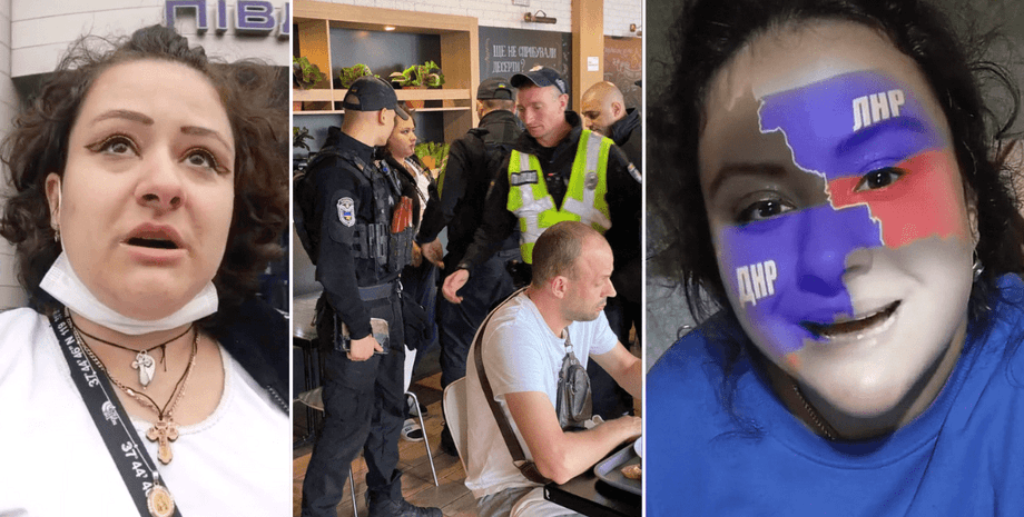 Киев, новости Киева, обстрел Киева, поддержка РФ, поддержка России, скандал