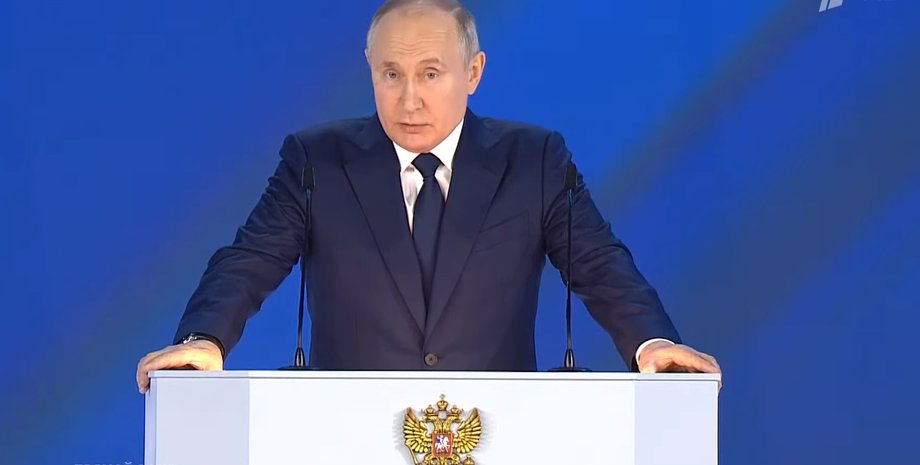 володимир путін, федеральні збори, росія, виступ