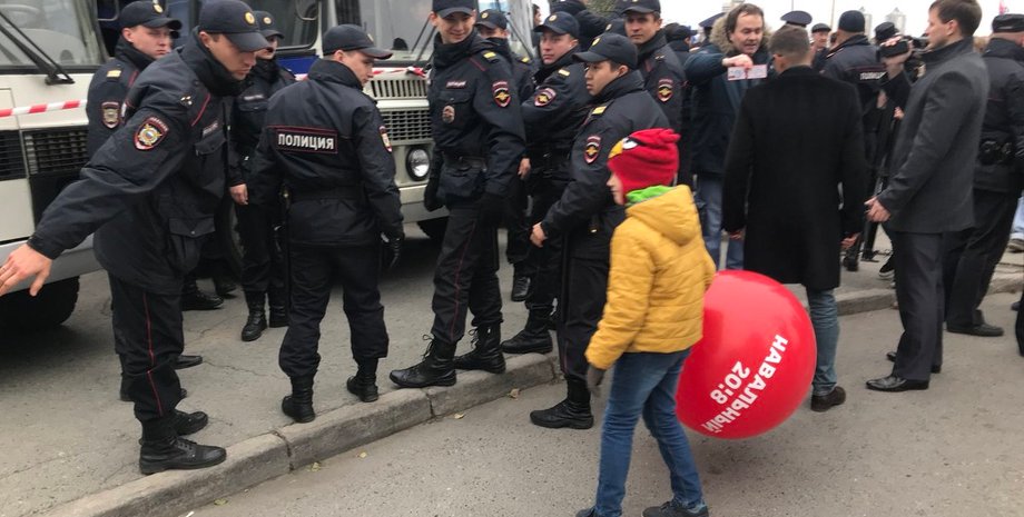 Фото: twitter.com/nedimon_msk