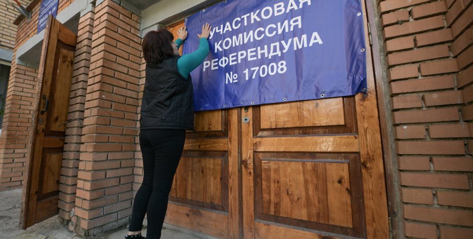 ЛНР референдум, псевдореферендумы, явка избирателей