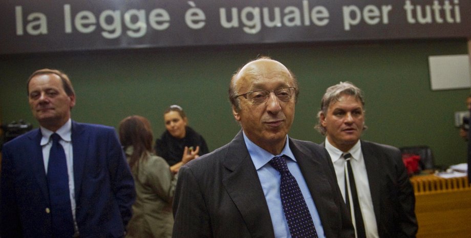 Лучано Моджи