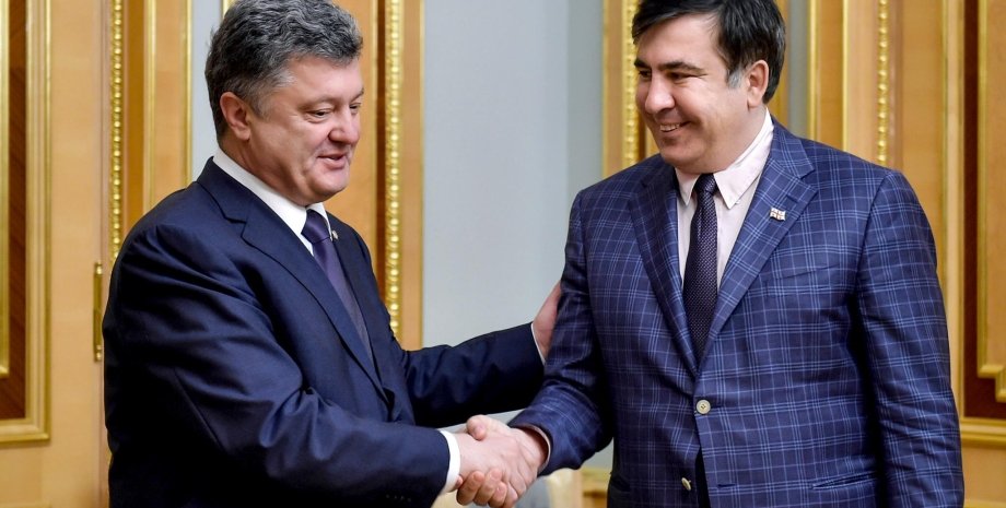 Порошенко и Саакашвили / Фото пресс-службы президента